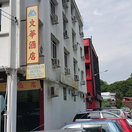 Mandarin Hotel Kuching Bagian luar foto